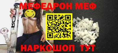 a pvp Кумертау