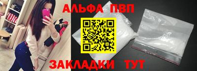 гидропоника Кулебаки