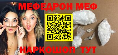 a pvp Кумертау