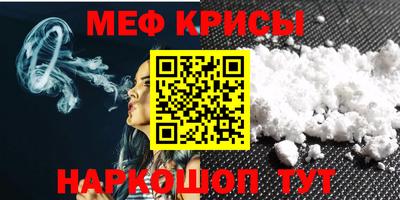 a pvp Кумертау
