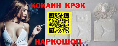 гидропоника Кулебаки