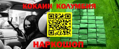 гидропоника Кулебаки