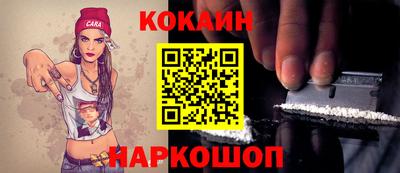 a pvp Кумертау