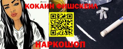 гидропоника Кулебаки