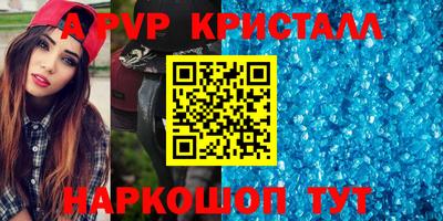 гидропоника Кулебаки
