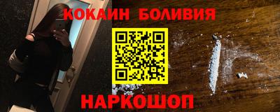 a pvp Кумертау