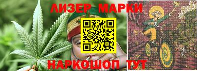 гидропоника Кулебаки