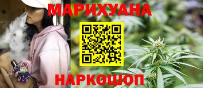 a pvp Кумертау