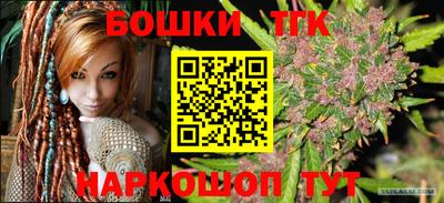 a pvp Кумертау