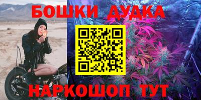 мяу мяу кристалл Кунгур