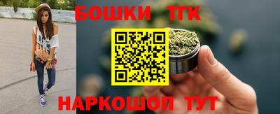 мяу мяу кристалл Кунгур