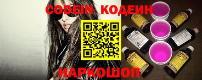гидропоника Кулебаки