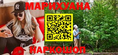 мяу мяу кристалл Кунгур