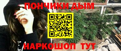 гидропоника Кулебаки