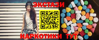 a pvp Кумертау