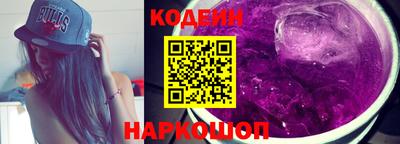 гидропоника Кулебаки