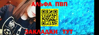 гидропоника Кулебаки