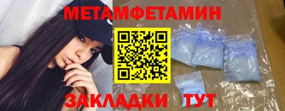 гидропоника Кулебаки
