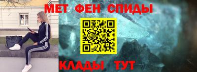 гидропоника Кулебаки