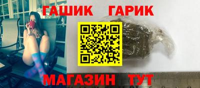 гидропоника Кулебаки