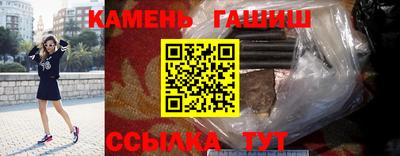 a pvp Кумертау