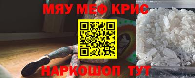 гидропоника Кулебаки
